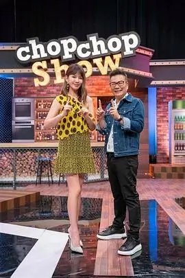 荒岛七十二时 户外真人秀综艺在线观看