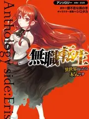 声纹计划 音乐竞演综艺手机在线看